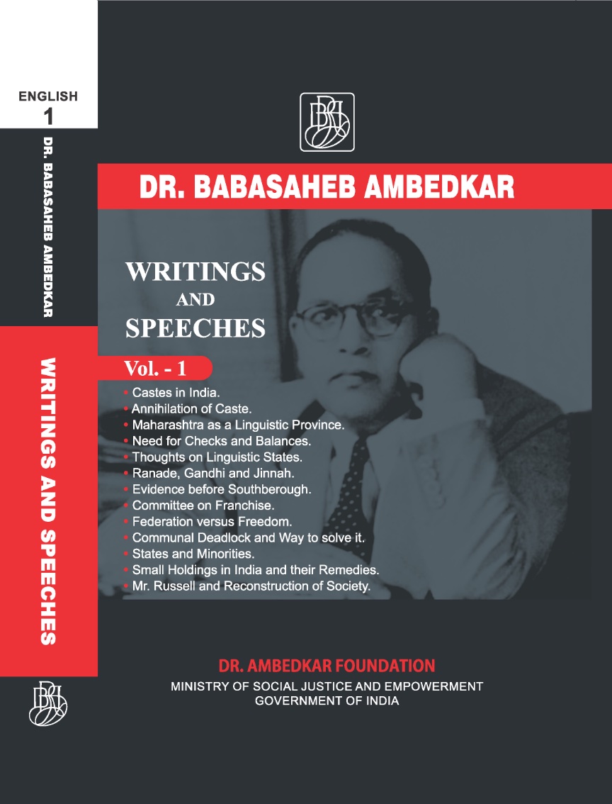 Writings and Speeches Vol-1