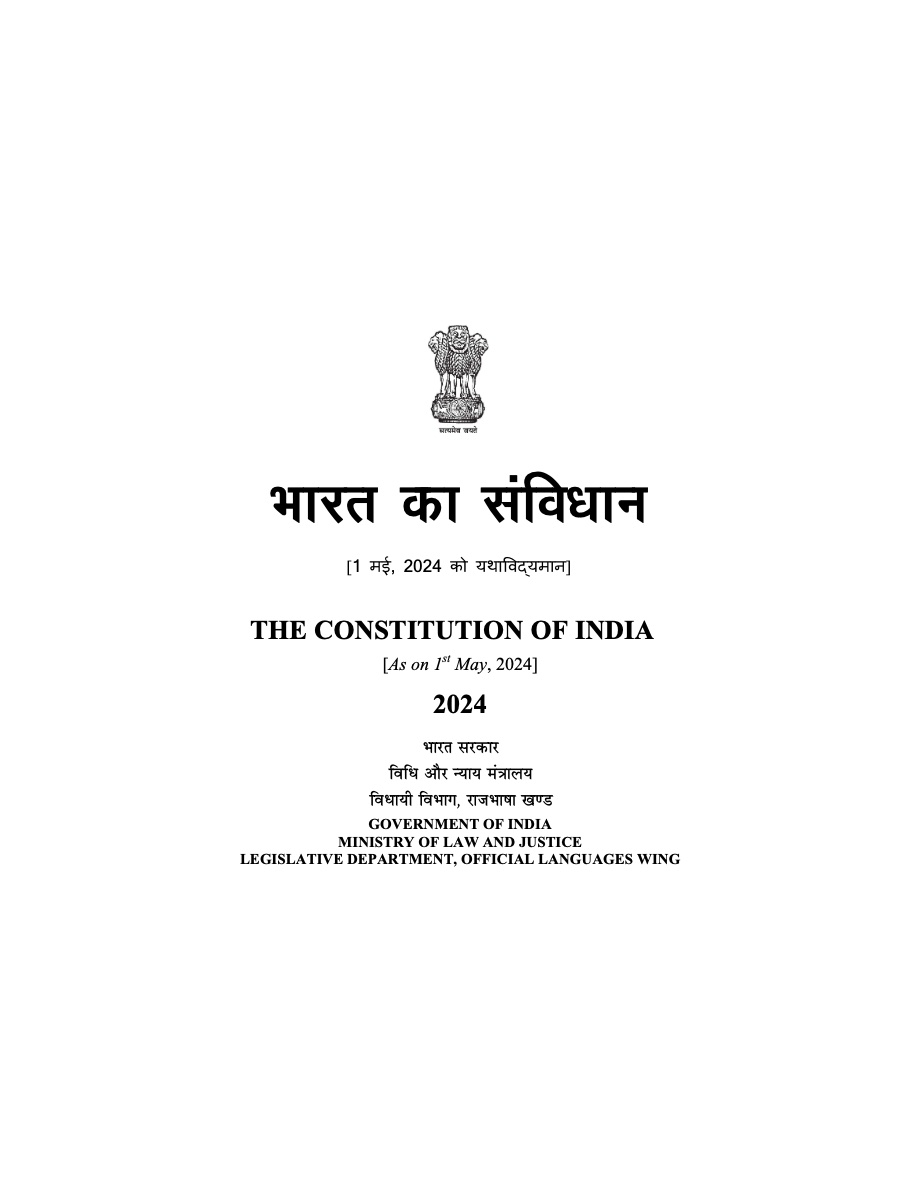 Constitution of India